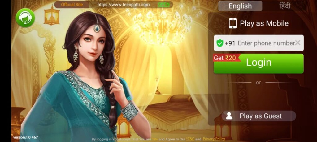 Teen Patti Master Purana