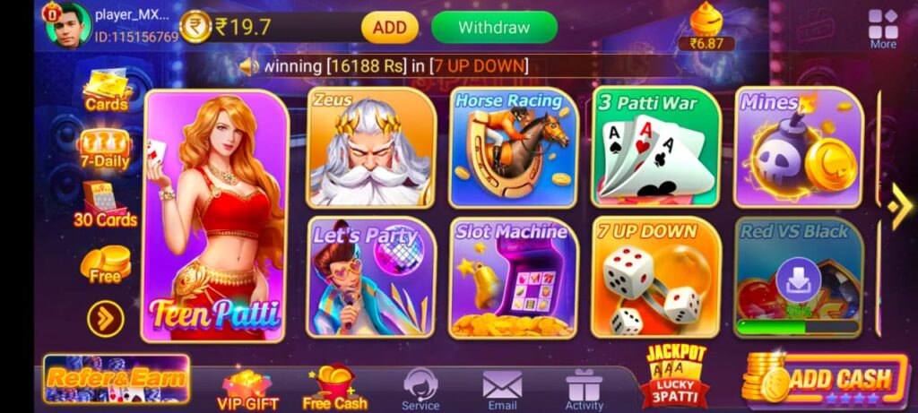 Teen Patti Master Old Version