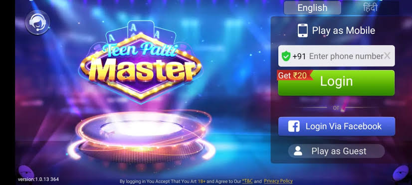 Teen Patti Master Update